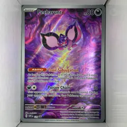Pecharunt 129 Scarlet & Violet Promo Cards Promo English - Image 1