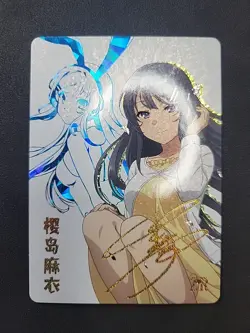 Mai Sakurajima ZR Signed Goddess Story Waifu Card NM 5M05 002 - Image 1