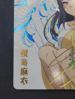Mai Sakurajima ZR Signed Goddess Story Waifu Card NM 5M05 002 - Image 3