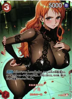 NAMI ONE PIECE Holographic Custom Art Goddess Story Anime Collectible Card - Image 1
