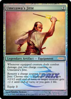 Umezawa's Jitte - Grand Prix Foil Magic mtg Moderate Play, English Unique & Misc - Image 1