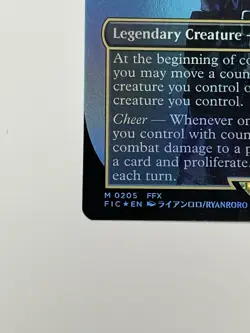 Tidus, Yuna's Guardian (Borderless) Commander: Final Fantasy Foil - Image 5
