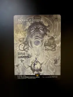 MTG Final Fantasy English Darkness of Eternity Dark Ritual Showcase 008 Non-Foil - Image 1