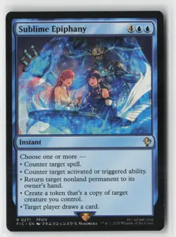 Sublime Epiphany R Commander: FINAL FANTASY 271 NM - Image 1