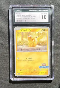 PIKACHU Illustration Contest 2024 Japanese Promo #242 CGC 10 Gem Mint Pokemon - Image 1