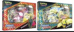 Pokemon TCG Regieleki V & Regidrago V Collection Boxes (Set of 2) - Sealed - Image 1