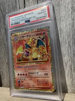 Pokemon PSA 10 Gem Mint Japanese 25th Anniversary Charizard Holo 001/025 - Image 2