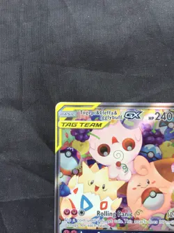 Pokemon: Small But Mighty Collection: Togepi & Cleffa & Igglybuff GX 143a/236 - Image 2