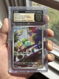 Pokemon 2023 Bulbasaur Special Deck Set AR Holo JPN #050/049 CGC Pristine 10 - Image 1