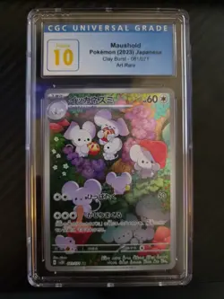 2023 POKEMON JAPANESE CLAY BURST ART RARE HOLO #081 MAUSHOLD CGC 10 PRISTINE - Image 1