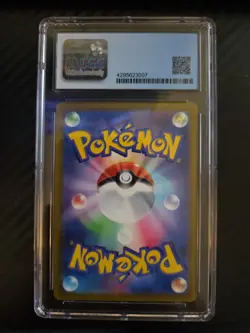 2023 POKEMON JAPANESE CLAY BURST ART RARE HOLO #081 MAUSHOLD CGC 10 PRISTINE - Image 2