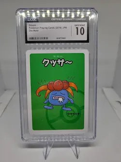 CGC 10 Gloom Old Maid 2019 Japanese Pokemon Card - Image 1