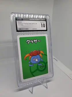 CGC 10 Gloom Old Maid 2019 Japanese Pokemon Card - Image 2