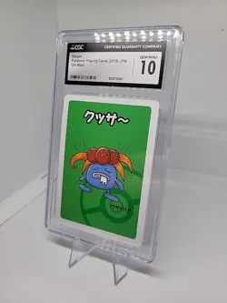 CGC 10 Gloom Old Maid 2019 Japanese Pokemon Card - Image 3