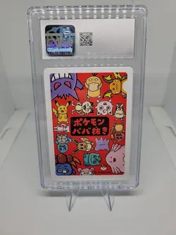CGC 10 Gloom Old Maid 2019 Japanese Pokemon Card - Image 4