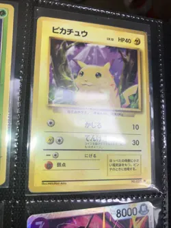 Pikachu Retro Promo Rare Pokemon Card Game #22 - Image 1