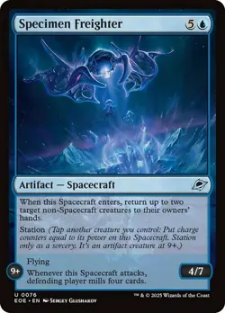 Specimen Freighter - Edge of Eternities #0076 MTG Magic The Gathering - Image 1