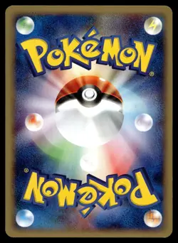 Skarmory 096/128 1st Editon Expansion Base Japanese Expedition Pokemon Rare - Image 2