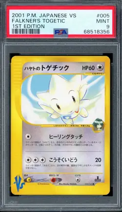 PSA 9 Pokemon 2001 Japanese (VS Set) 1st Ed falkner's Togetic #005 - Image 1