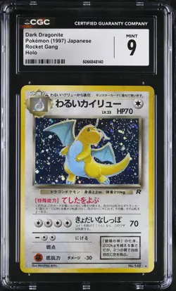 CGC 9 MINT Dark Dragonite Japanese Team Rocket 149 Holo Pokemon Card - Image 1