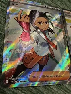 Pokemon TCG Nemona Paldean Fates 2 Card Lot NM - Image 2