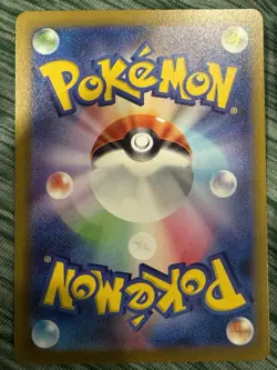 Pokemon TCG Nemona Paldean Fates 2 Card Lot NM - Image 5