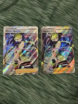 Pokemon TCG Elesa’s Sparkle Fusion Strike 2 Card Full Art Trainer Lot NM - Image 1