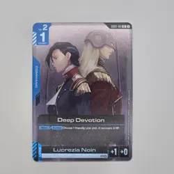 Deep Devotion - Gundam Card Game #GD01-101 - NM Foil Newtype Rising Single - Image 4