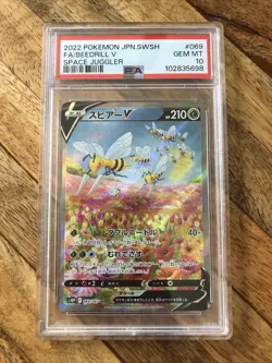 PSA 10 GEM MINT Beedrill V Alt 2022 Pokemon Japanese Card Space Juggler 069/067 - Image 1