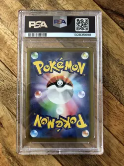 PSA 10 GEM MINT Beedrill V Alt 2022 Pokemon Japanese Card Space Juggler 069/067 - Image 4
