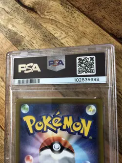 PSA 10 GEM MINT Beedrill V Alt 2022 Pokemon Japanese Card Space Juggler 069/067 - Image 5