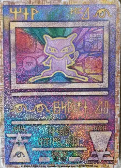 Ancient Mew Pokemon Card MISPRINT ERROR Holo Rare - Image 1