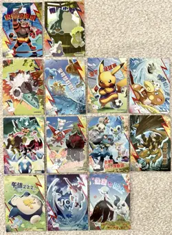 Non-TCG Pokemon Chinese Eif Origin Collection - 13 Card Lot! SSR Set - Image 1