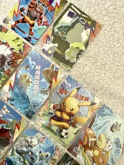 Non-TCG Pokemon Chinese Eif Origin Collection - 13 Card Lot! SSR Set - Image 3