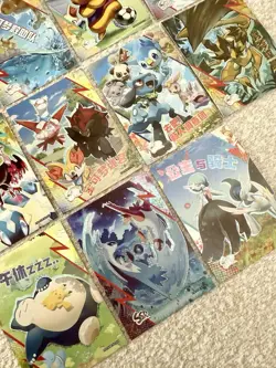 Non-TCG Pokemon Chinese Eif Origin Collection - 13 Card Lot! SSR Set - Image 4