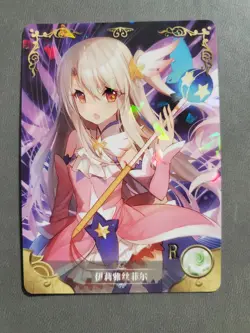 Goddess Story NS-2M02 Anime Waifu R Rare Card NS-2M02-118 Illyasviel Einzbern - Image 1