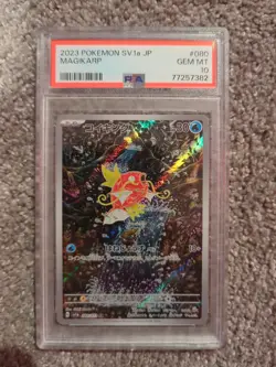 Pokemon TCG Magikarp Japanese AR Art Rare Card 080/073 SV1a Triple Beat PSA 10 - Image 1