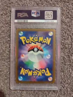 Pokemon TCG Magikarp Japanese AR Art Rare Card 080/073 SV1a Triple Beat PSA 10 - Image 2