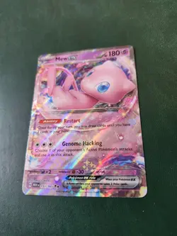 Mew EX 151/165 Double Rare - S&V 151 Pokemon Card - NM - Image 2