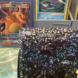 Pokemon TCG Zekrom Celebrations Classic Collection Holo Ultra Rare Card 114/114 - Image 3