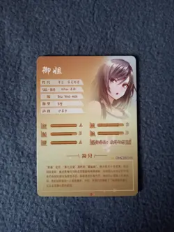 WAIFU CARD Goddess Story SR Rare Anime Girls NS-2M13SR-01 Tifa Final Fantasy - Image 2