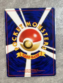 Dratini No. 147 1997 Light Played Pokemon Card Team Rocket Japanese Vintage TCG - Image 2