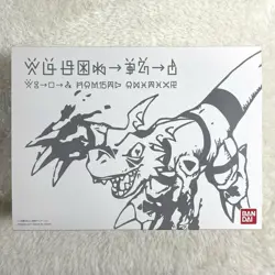 Digital Monster Card Game D-ARK Ver.15th Edition BANDAI DIGIMON Free Shipping - Image 1