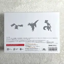 Digital Monster Card Game D-ARK Ver.15th Edition BANDAI DIGIMON Free Shipping - Image 2