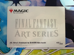 2025 MTG Final Fantasy Jill, Shiva's Dominant Art Series Gold Stamp #43 - Image 2