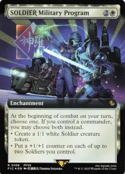 SOLDIER Military Program (Extended Art) R Commander: FINAL FANTASY # 108 NM Foil - Image 1