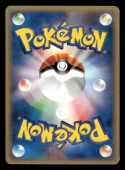 2001 Heavy Played Pokemon Oddish 005/128 Expedition E1 Japanese - Image 2