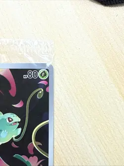 Bulbasaur 133/132 Black Star Promo - Pokemon TCG Mega Evolution Stamped - Image 3