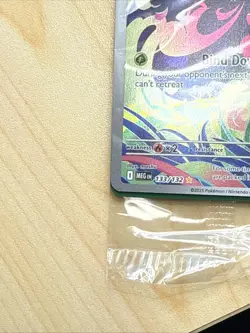 Bulbasaur 133/132 Black Star Promo - Pokemon TCG Mega Evolution Stamped - Image 5