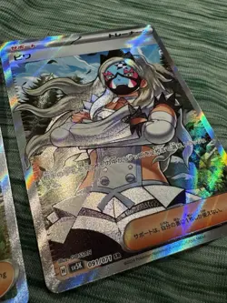 Pokemon TCG Eri Temporal Forces 2 Card Trainer Lot NM - Image 3